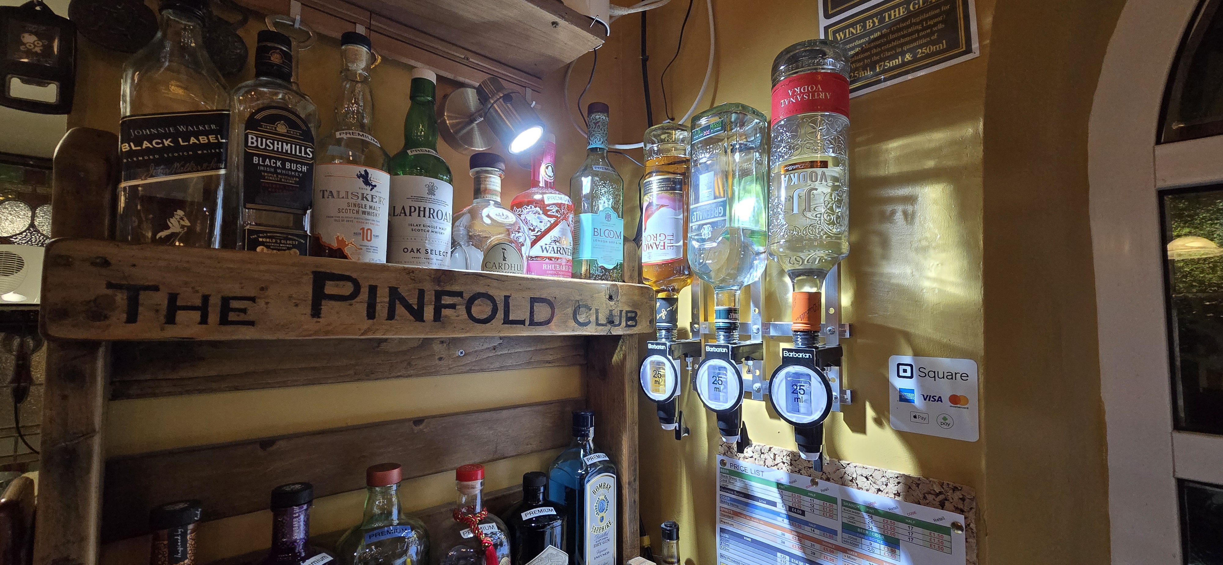 Pinfold interior view 14