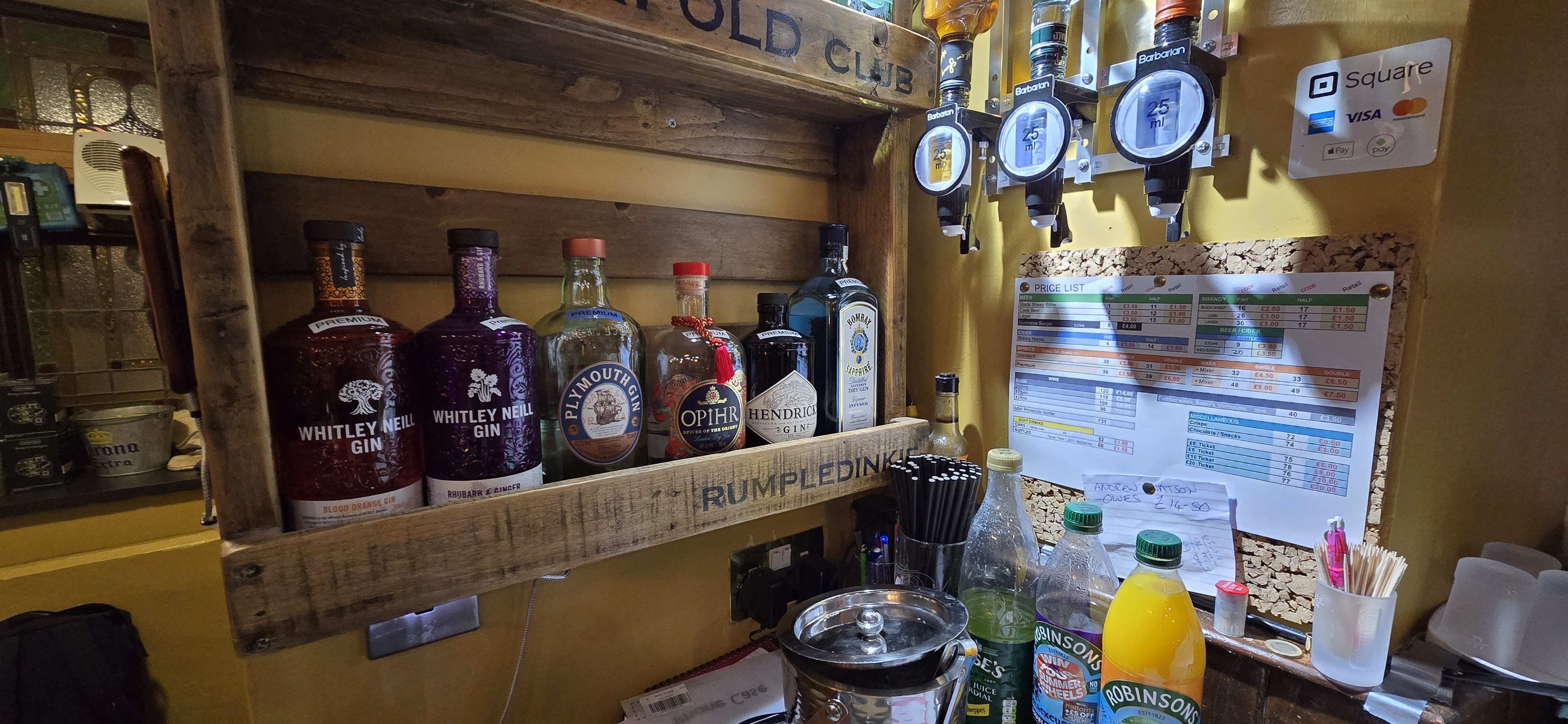 Pinfold interior view 15