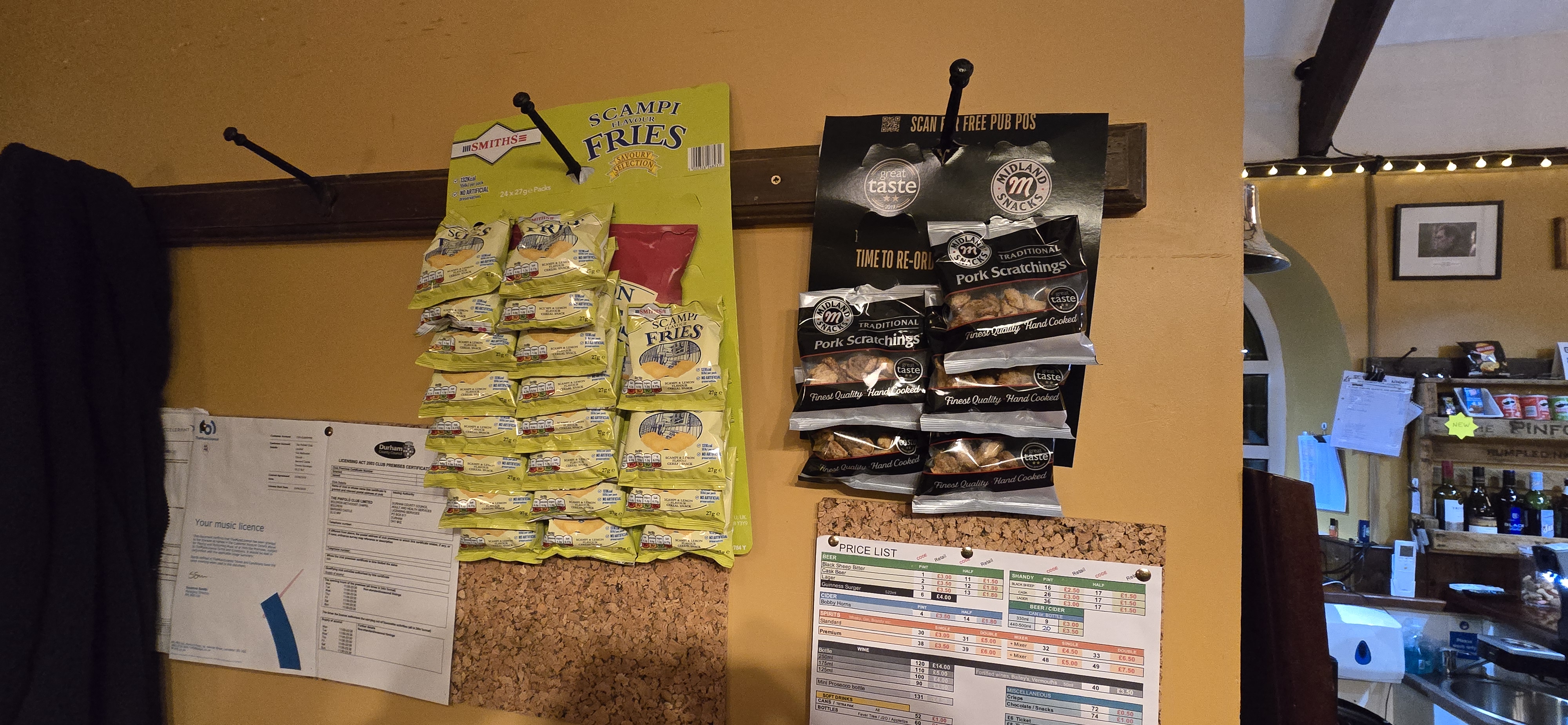 Pinfold interior view 19